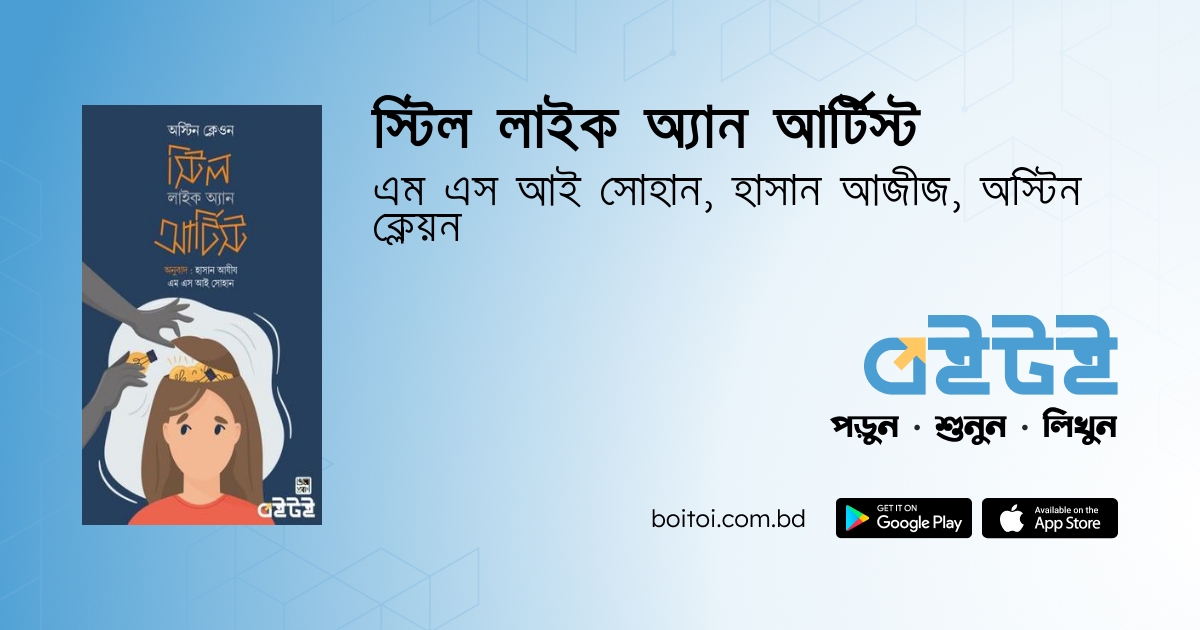 Transvestitlar yigitlarning ogziga kiradi