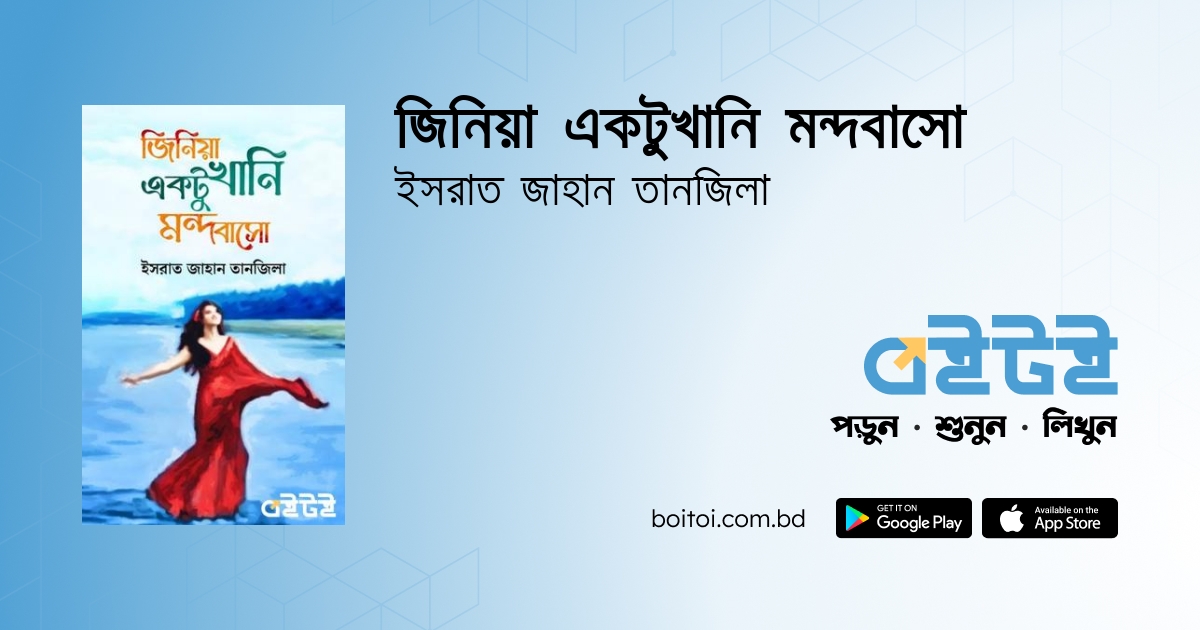 Gozal qizlar jinsiy aloqa