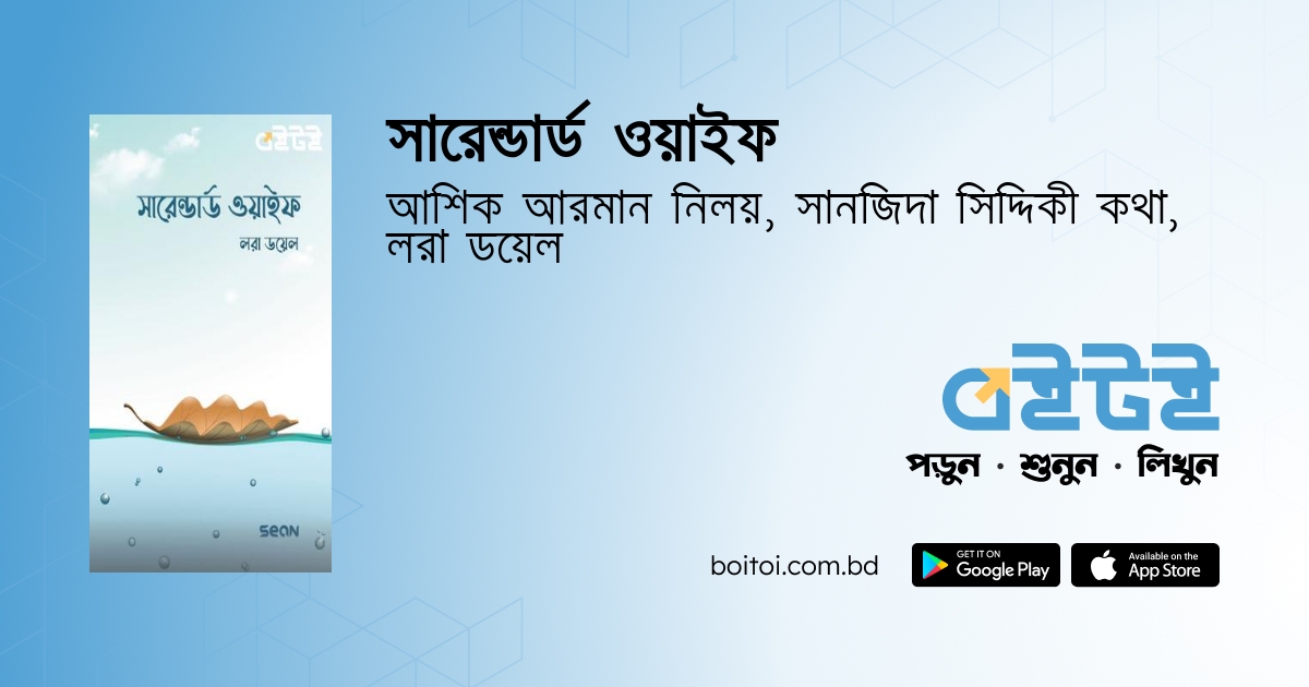 Yalangoch etuk nipellarning fotosuratlari