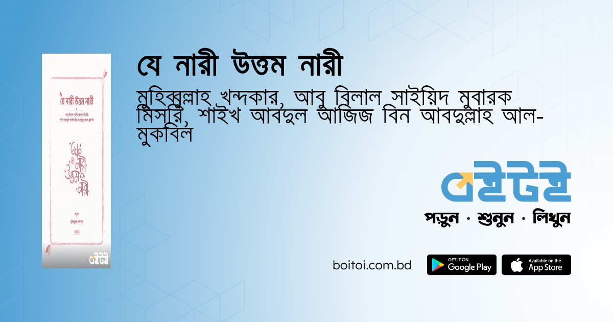 Komsomolsk-na-Amurdagi jinsiy ayol Eshakda barmoqlar porno