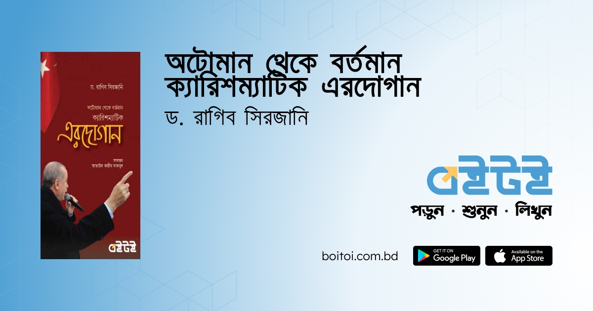 Men qattiq orgazmdan titrayapman.