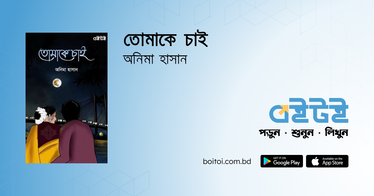 Yigitning ogzidagi sik Men seni hamma teshiklarda sikaman